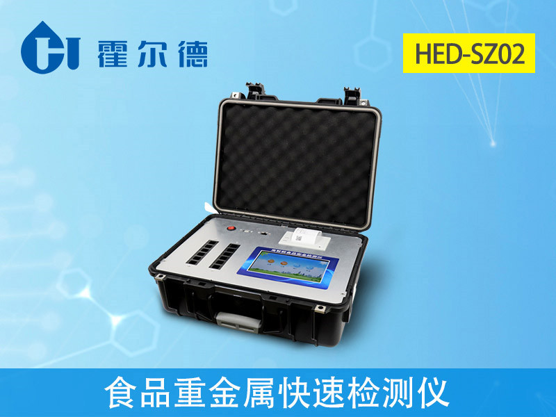 如何檢測(cè)蔬菜中的重金屬 如何檢測(cè)蔬菜中的重金屬