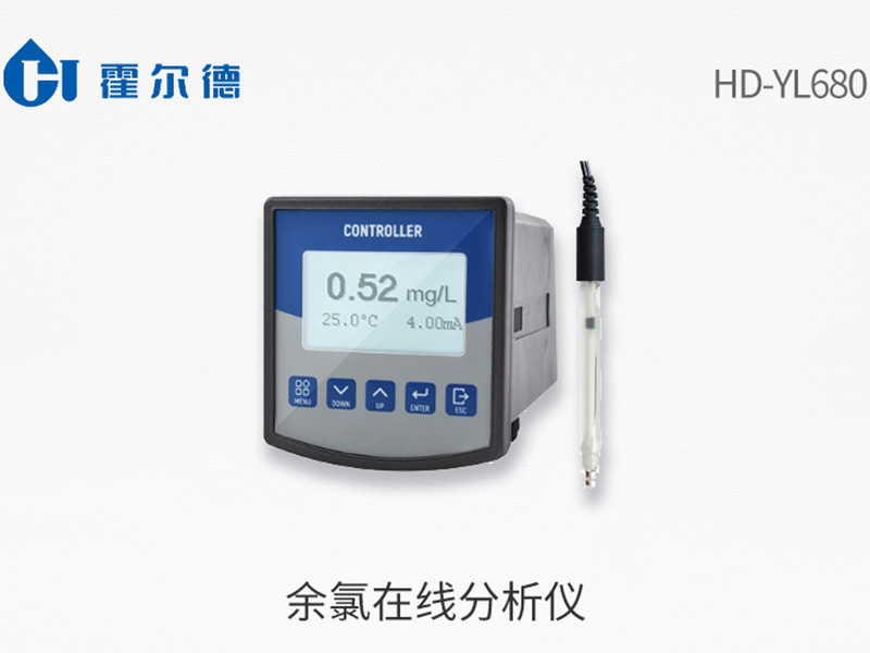 余氯數值顯示0是為什么