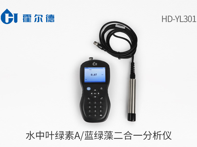 藍(lán)綠藻的應(yīng)對措施