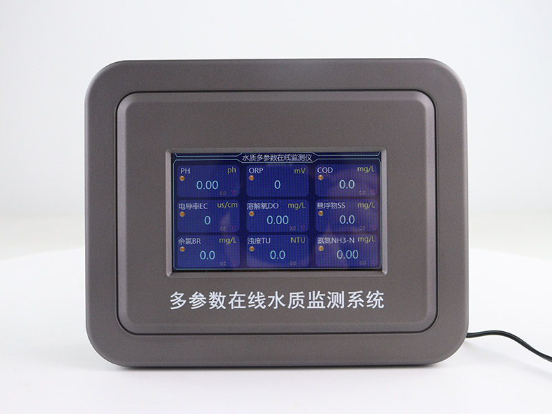 在線水質(zhì)監(jiān)測儀技術特點