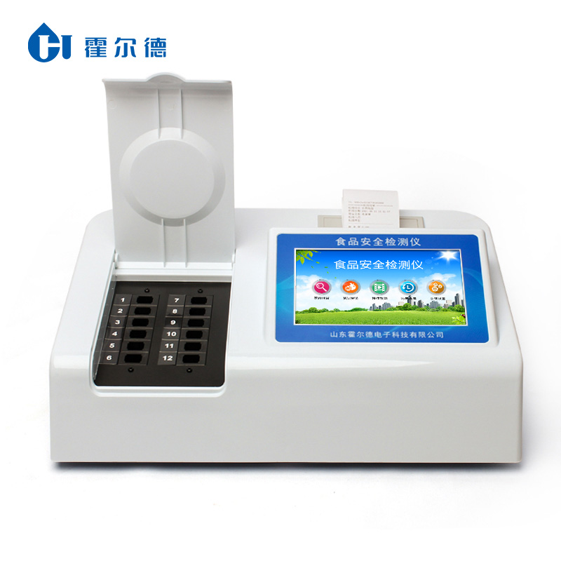 食用油酸價檢測儀說明書