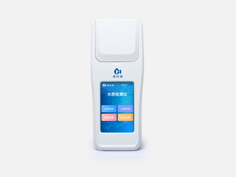 手持水質(zhì)三氮檢測儀作用