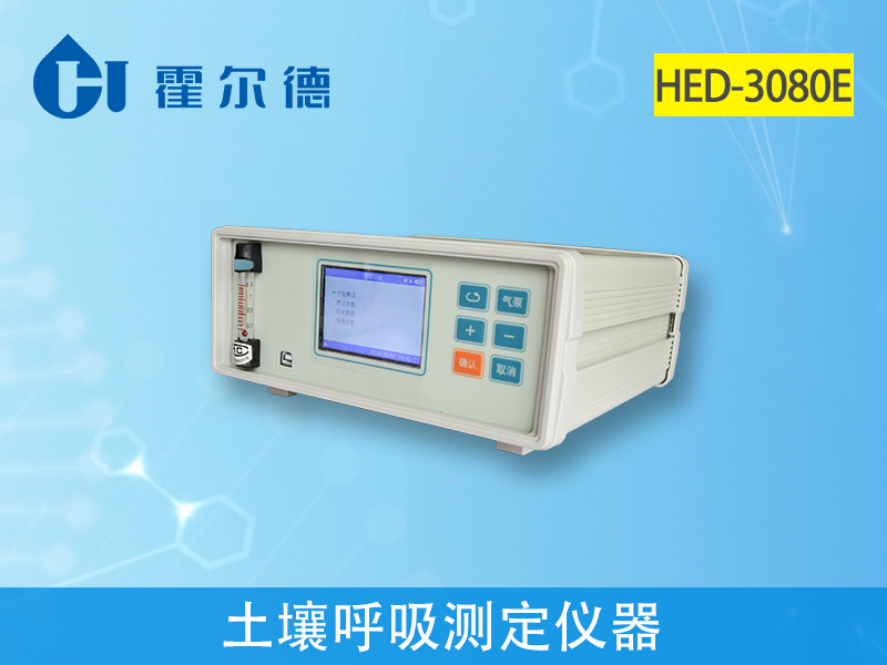 土壤呼吸對植物生長有怎樣的影響 土壤呼吸對植物生長有怎樣的影響