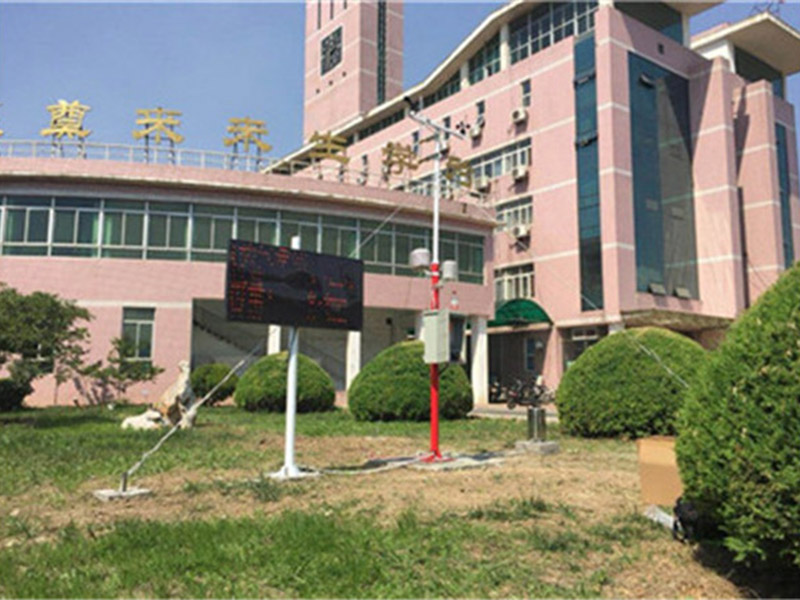 霍爾德校園氣象站,可開拓同學們課外知識 霍爾德校園氣象站,可開拓同學們課外知識