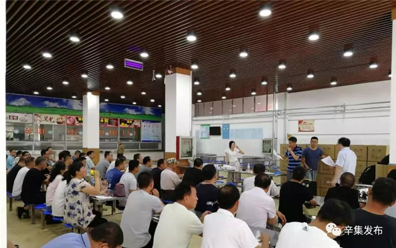 辛集市58所學校配備農藥殘留檢測儀 辛集市58所學校配備農藥殘留檢測儀